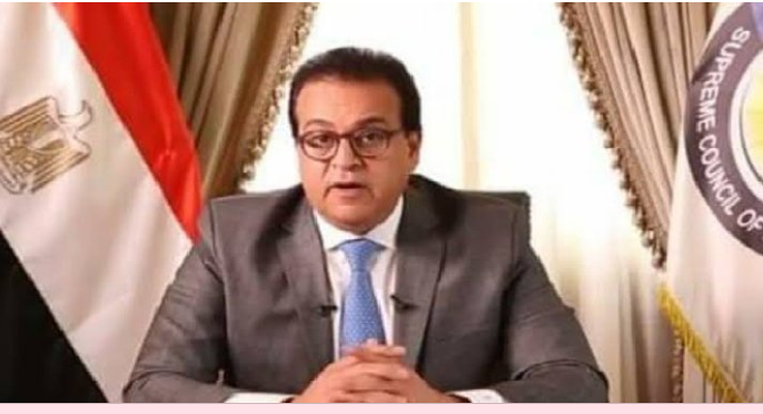 الدكتور خالد عبدالغفار يعلن أهم إنجازات قطاع الصحة خلال 9 سنوات من حكم الرئيس السيسي