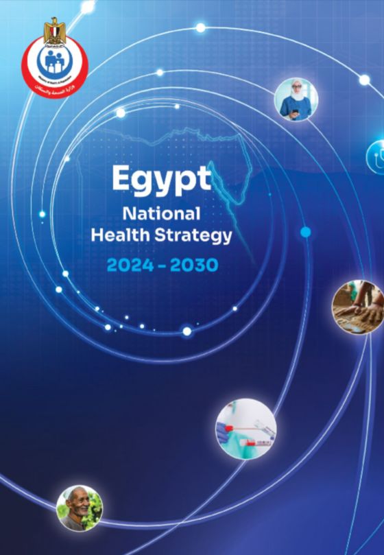 Egypt National Health Strategy 2024-2030