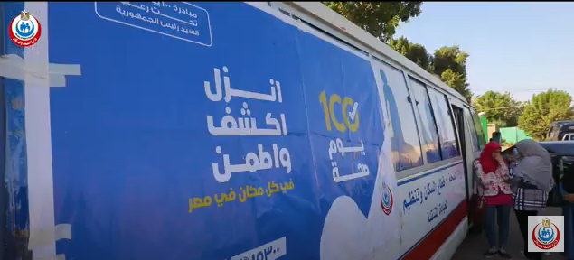 خلال جولة وزير الصحة والسكان بمحافظتي قنا والأقصر