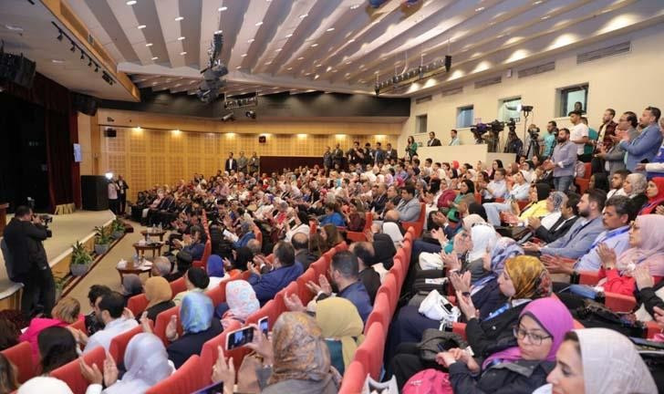 الصحة: نعمل على رفع مستوى الوعى وتعزيز الدعم لمن يعانون من اضطراب طيف التوحد