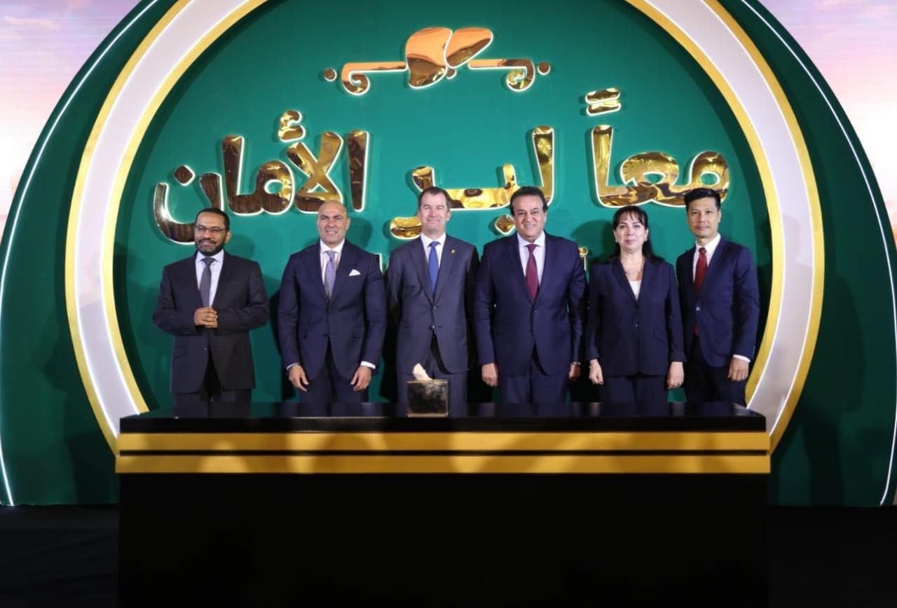 فعاليات الاحتفال بمرور عامين على إطلاق مبادرة الكشف المبكر وعلاج سرطان الكبد تحت شعار «معًا لبر الأمان»