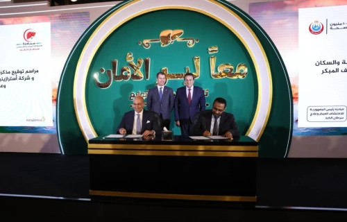 وزارة الصحة تكشف أحدث إحصاءات مواجهة سرطان الكبد.. انخفاض معدل الحالات المكتشفة فى مراحل متأخرة من 25 إلى 14%