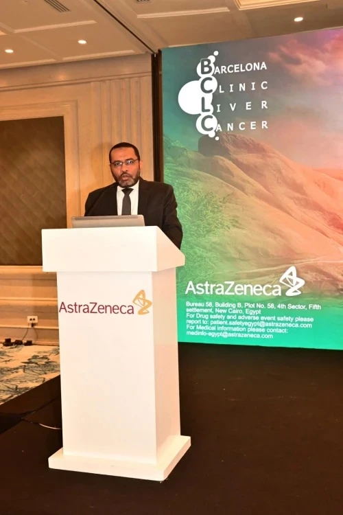 «الصحة» تنظم ورشة عمل بالتعاون مع مركز برشلونة لسرطان الكبد لتعزيز التشخيص والعلاج