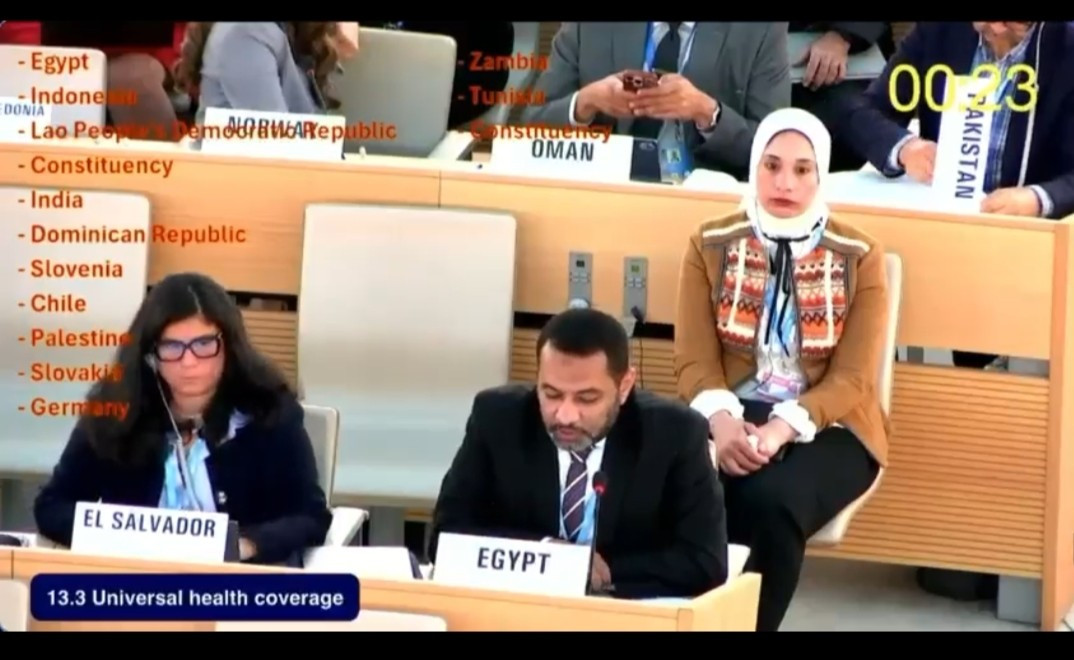 خبر عاجل | مصر تشارك في قيادة إنجاز عالمي بشأن الأمراض النادرة خلال الدورة الـ78 لجمعية الصحة العالم...