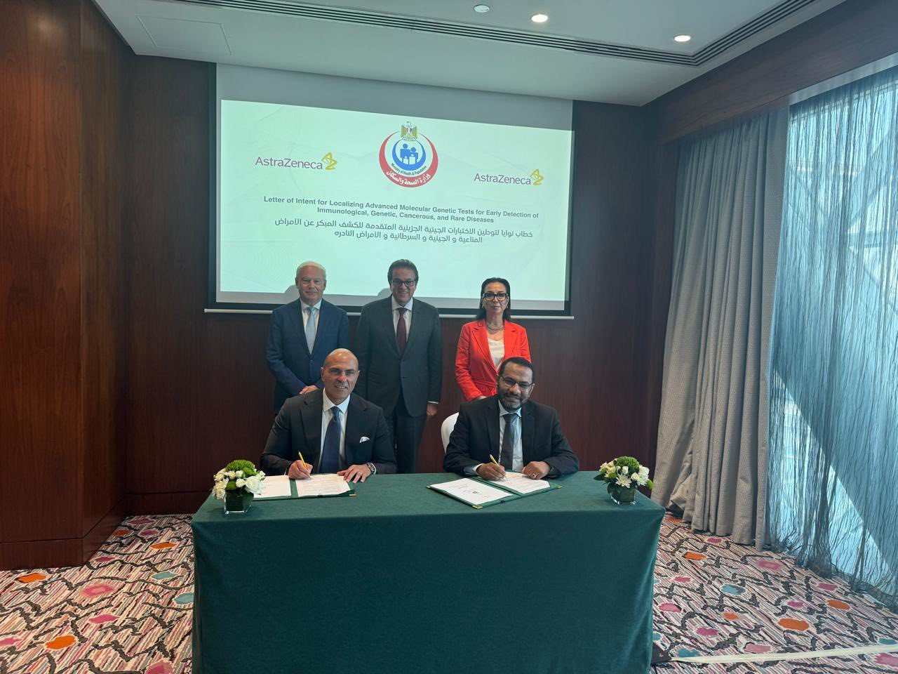 على هامش فعاليات أسبوع أبوظبي العالمي للصحة 2025.. نائب رئيس مجلس الوزراء وزير الصحة يشهد توقيع خطاب...