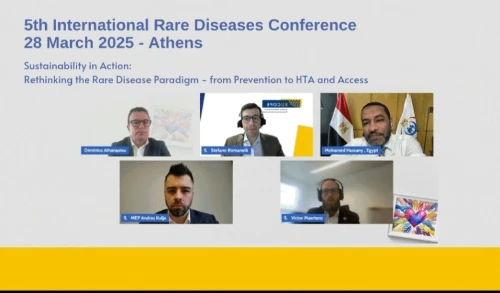 مصر تشارك في المؤتمر الدولي الخامس للأمراض النادرة في أثينا