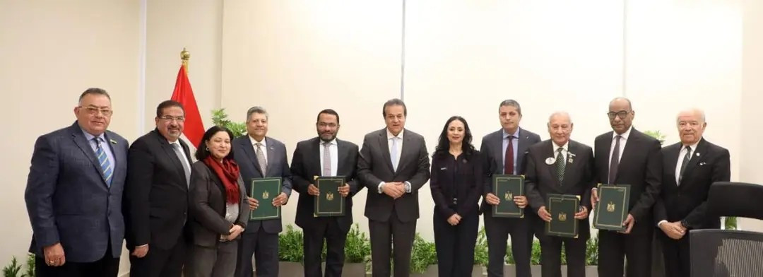 وزيرا الصحة والتضامن يشهدان توقيع بروتوكول تعاون مع الجمعية العالمية لأندية "الليونز" لتقديم خدمات ف...