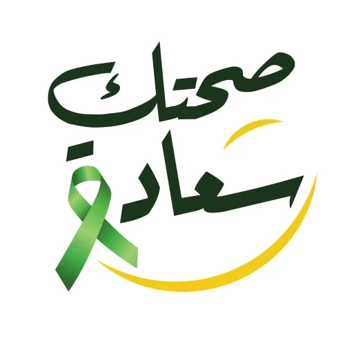 الصحة: المبادرات الرئاسية 100 مليون صحة "صحتك سعادة" تهتم بالصحة النفسية للمواطنين