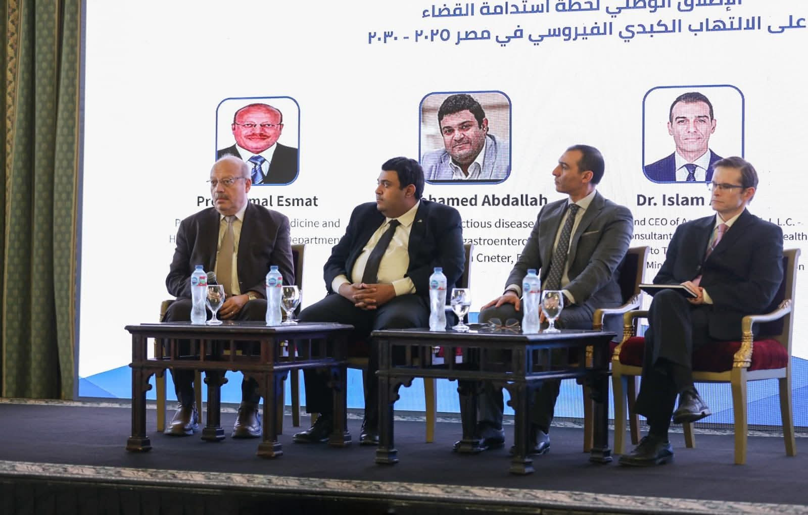 وزارة الصحة تُطلق خطة استدامة القضاء على الالتهاب الكبدي الفيروسي (2025-2030)